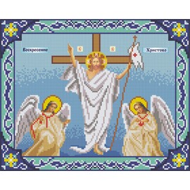 "Яблочный Спас" Алмазная мозаика Икона "Воскресение Христово" 28*35 см
