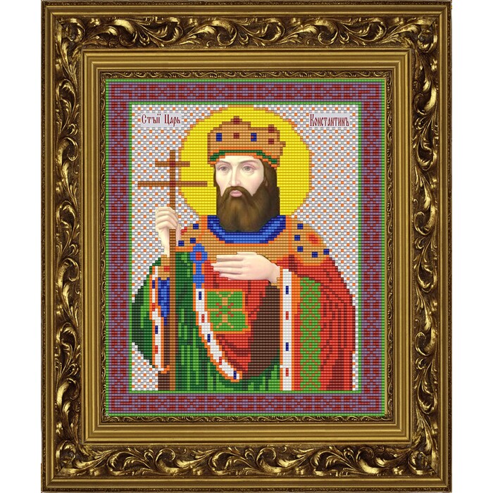 "Яблочный Спас" Схема для вышивания бисером Икона Св. равноапостольного царя Константина 20*25 см
