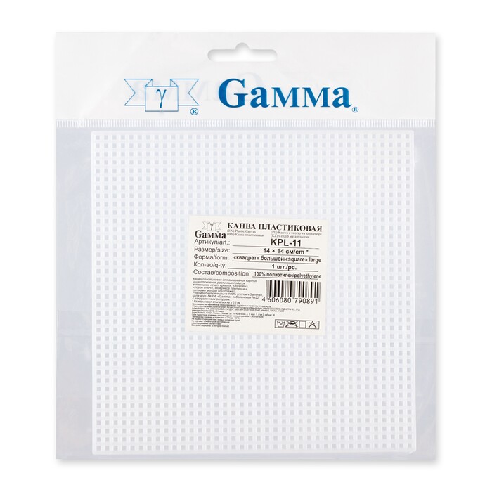Канва GAMMA пластиковая 100% полиэтилен 14*14 см