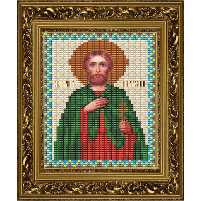 "Яблочный Спас" Схема для вышивания бисером Икона Св. мученика Анатолия 9,7*13 см