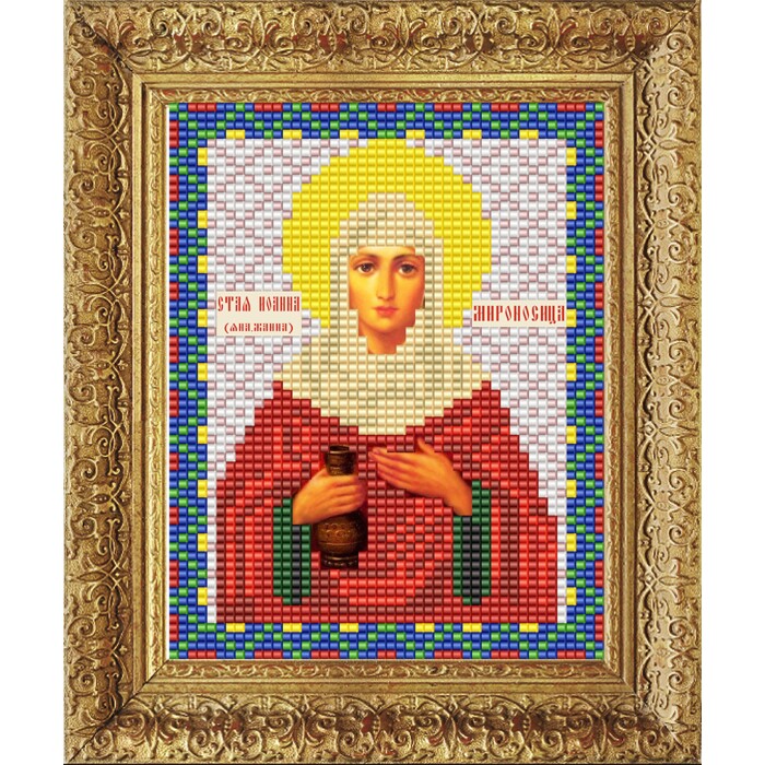 "Яблочный Спас" Схема для вышивания бисером Икона Св. Иоанны 9,7*13 см