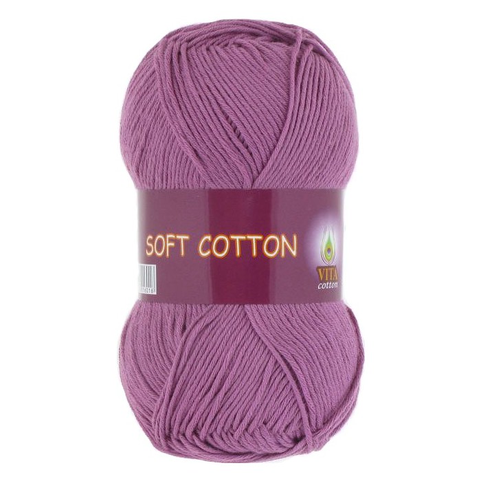 Пряжа Vita-cotton "Soft cotton" 1827 Цикламен 100% хлопок 175 м 50гр